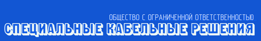 Логотип СКР